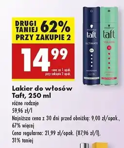 Biedronka Lakier do włosów ultra strong Taft Volume oferta