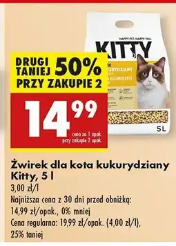 Biedronka Żwirek kukurydziany Kitty oferta