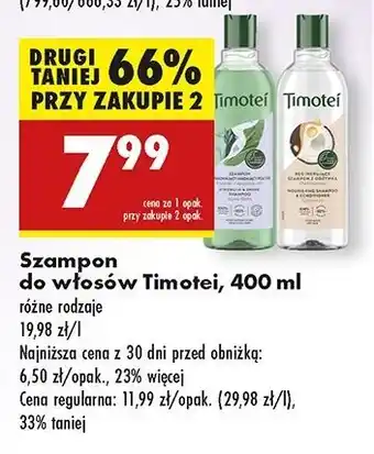 Biedronka Szampon do włosów intensywna pielęgnacja Timotei Jericho Rose oferta