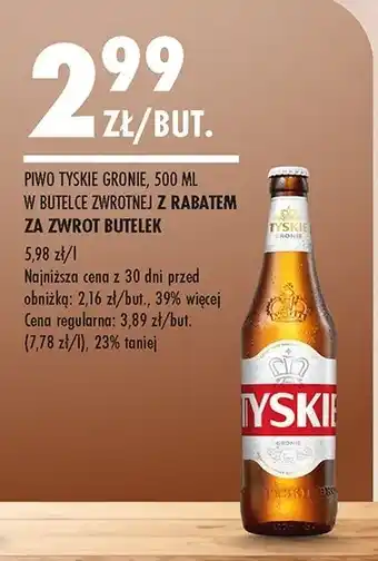 Biedronka Piwo Tyskie Gronie oferta