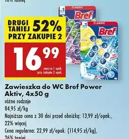 Biedronka Kostka do wc 4 function lavender + pine Bref Power Aktiv oferta