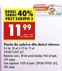 Biedronka Pasta do zębów 6-12 lat Elmex Junior oferta