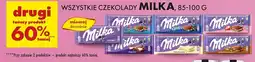 Biedronka Czekolada peanut crispy caramel Milka oferta