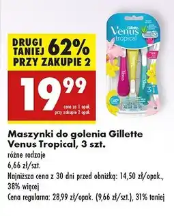 Biedronka Maszynka do golenia Gillette Venus Tropical oferta