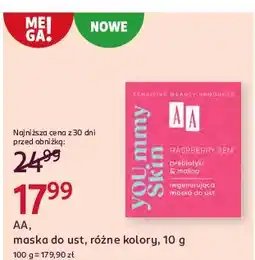 Rossmann Maska do ust kofeina i brzoskwinia Aa Yoummy Skin oferta