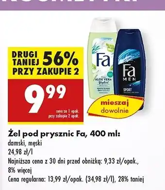 Biedronka Żel pod prysznic Fa Men Sports Citrus Green oferta