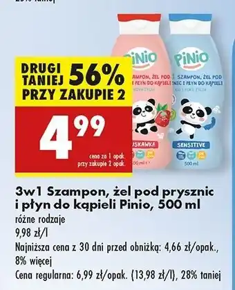 Biedronka Szampon żel i płyn do kąpieli sensitive Pinio oferta