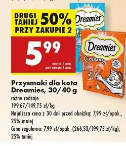 Biedronka Przysmak dla kota z łososiem Dreamies Creamy oferta