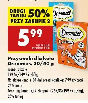 Biedronka Przysmak dla kota z łososiem Dreamies Creamy oferta