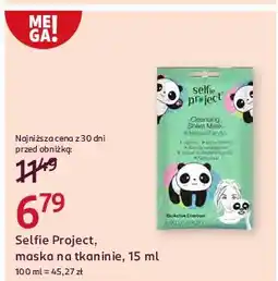 Rossmann Maseczka do twarzy panda Selfie Project oferta