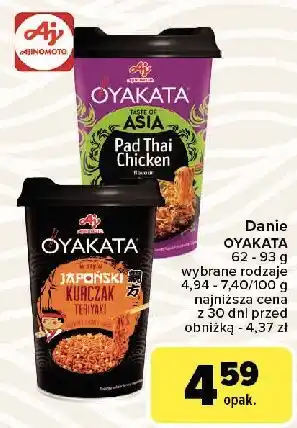 Carrefour Danie japoński kurczak teriyaki Ajinomoto Oyakata oferta