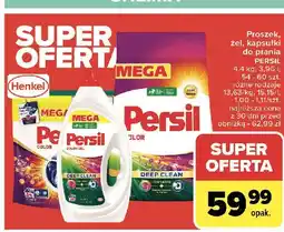 Carrefour Kapsułki do prania 4in1 deep clean color Persil Discs oferta