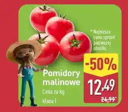 ALDI Pomidory malinowe oferta