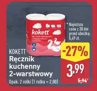 ALDI Kokett ręcznik kuchenny 2-warstwowy oferta