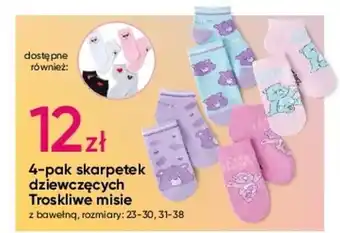 Pepco 4-pak skarpetek dziewczęcych Troskliwe misie oferta