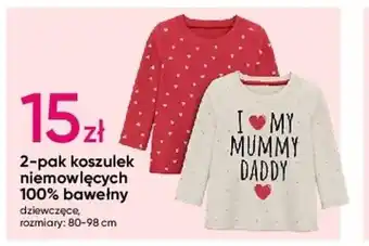 Pepco 2-pak koszulek niemowlęcych 100% bawełny oferta