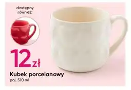 Pepco Kubek porcelanowy oferta