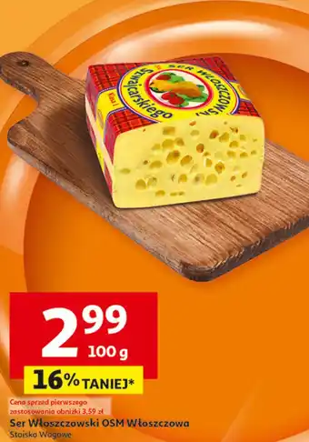 Auchan Ser włoszczowski typu szwajcarskiego Włoszczowa oferta