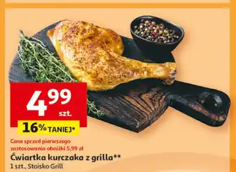 Auchan Ćwiartka z kurczaka grilla oferta