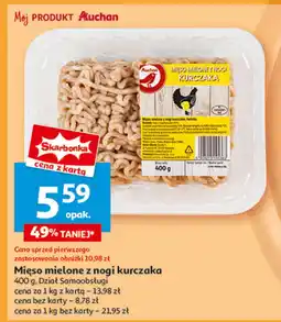 Auchan Mięso mielone z nogi kurczaka Auchan oferta