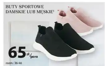 Auchan Buty sportowe męskie 36-46 Inextenso By Auchan oferta