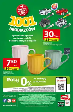 Auchan Samochód sterowany zegarkiem One Two Fun oferta