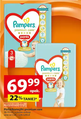 Auchan Pieluszki dla dzieci 6 Pampers Premium Care Pants oferta