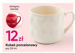 Pepco Kubek porcelana 510 ml oferta