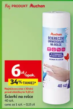 Auchan Ściereczki uniwersalne na rolce Auchan oferta