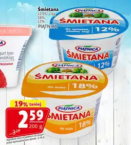 Prim Market Śmietana piątnica oferta