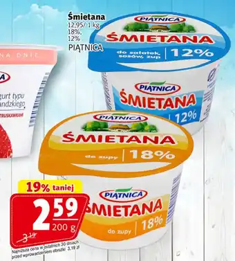 Prim Market Śmietana piątnica oferta