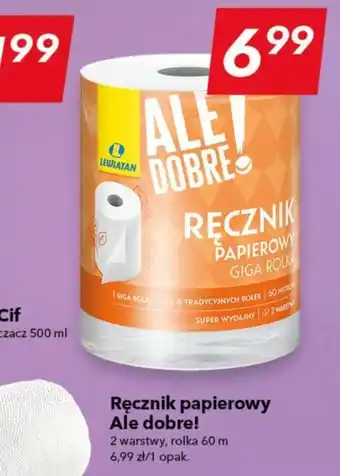 Lewiatan Ręcznik papierowy Ale dobre oferta