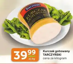 Gama Kurczak gotowany tarczyński oferta