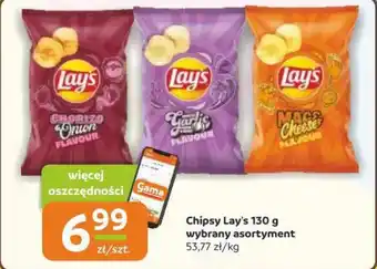 Gama Chipsy Lay's oferta