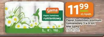 Gama Papier toaletowy premium rumiankowy MW Gama oferta