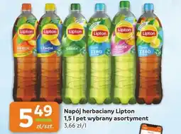 Gama Napój herbaciany Lipton pet oferta