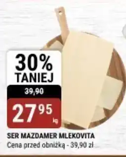 bi1 Ser mazdamer mlekovita oferta