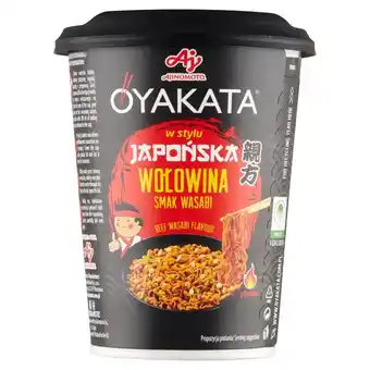 Gram Market OYAKATA Danie instant z sosem w stylu japońska wołowina smak wasabi 93 g oferta