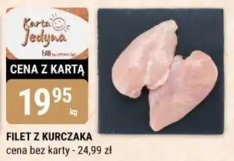 bi1 Filet z kurczaka oferta