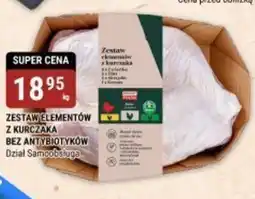 bi1 Zestaw elementów z kurczaka bez antybiotyków oferta