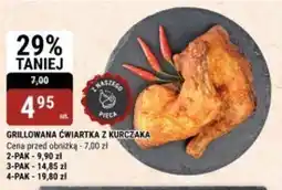 bi1 Grillowana ćwiartka z kurczaka oferta