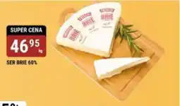 bi1 Ser brie 60% oferta