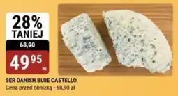 bi1 Ser danish blue castello oferta