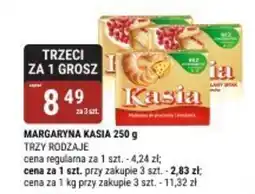 bi1 Margaryna kasia oferta