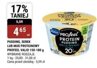 bi1 Pudding, serek / mus proteinowy profeel valio oferta