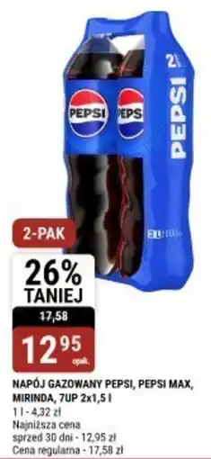 bi1 Napój gazowany pepsi, pepsi max, mirinda, 7up oferta