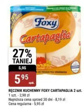 bi1 Ręcznik kuchenny foxy cartapaglia oferta