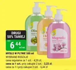 bi1 Mydło w płynie oferta