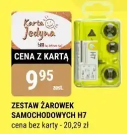 bi1 Zestaw żarówek samochodowych h7 oferta