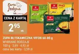 bi1 Zupa błyskawiczna vifon oferta